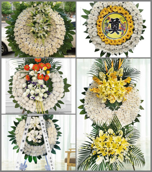 山东济宁邹城市张庄镇高山庄村花圈速递
